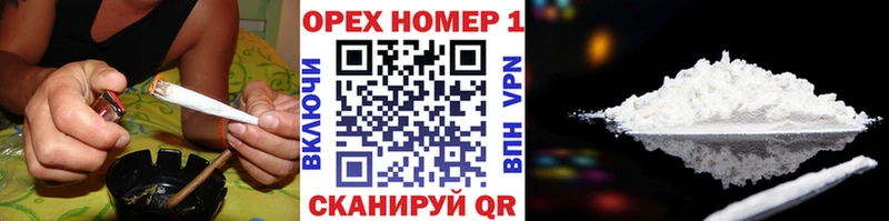 Сколько стоит Трёхгорный Каннабис  Меф мяу мяу  A PVP  Гашиш 