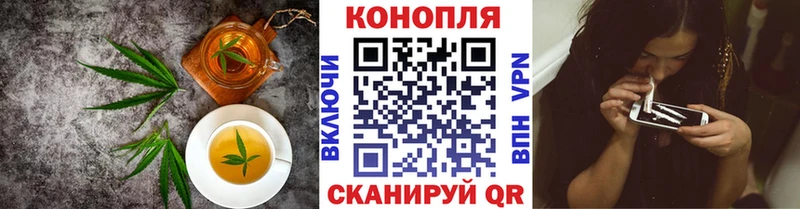 Печенье с ТГК марихуана  цены наркотик  Трёхгорный 