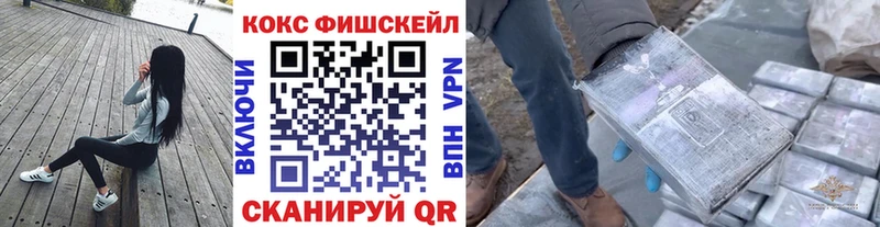 как найти   Трёхгорный  COCAIN Боливия 
