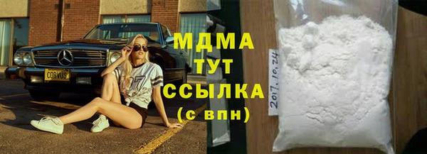 твердый Алексеевка
