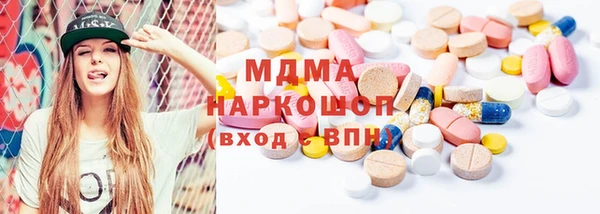твердый Алексеевка