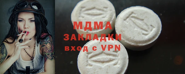 герыч Алексин