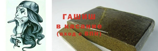твердый Алексеевка