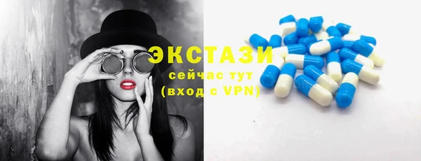 твердый Алексеевка