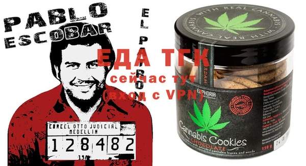 герыч Алексин