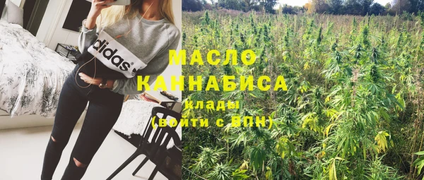твердый Алексеевка