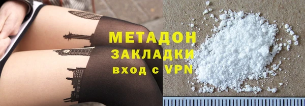 твердый Алексеевка